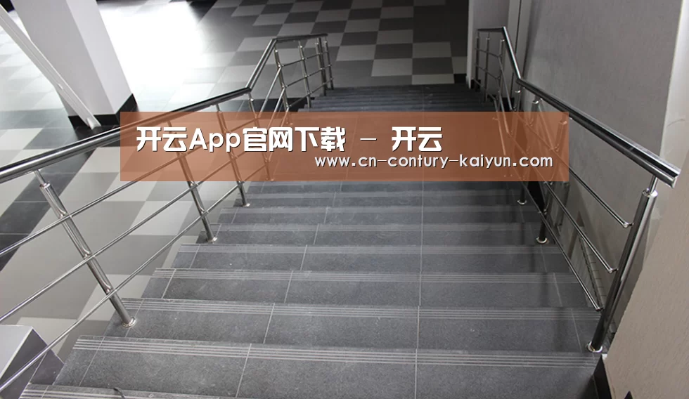 俄罗斯克麦罗沃洲办公楼(图2)