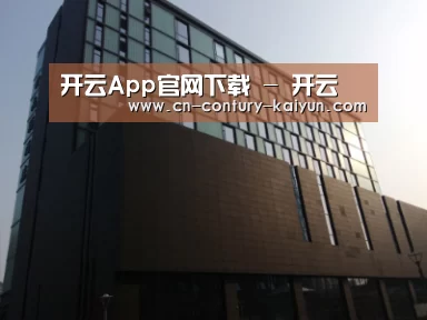 南京新晶丽酒店