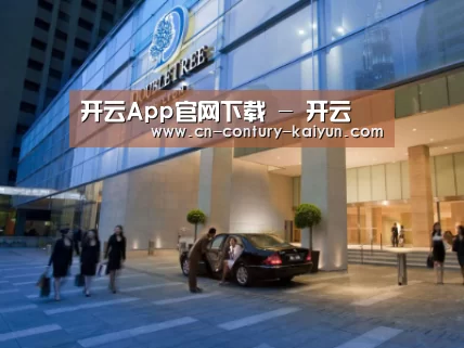 马来西亚希尔顿酒店
